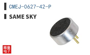 CMEJ-0627-42-P ͼƬ